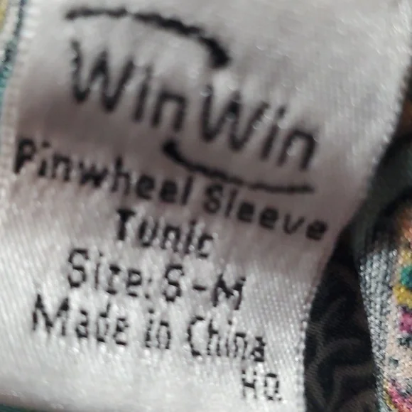 Blouse - Picture 2 of 3